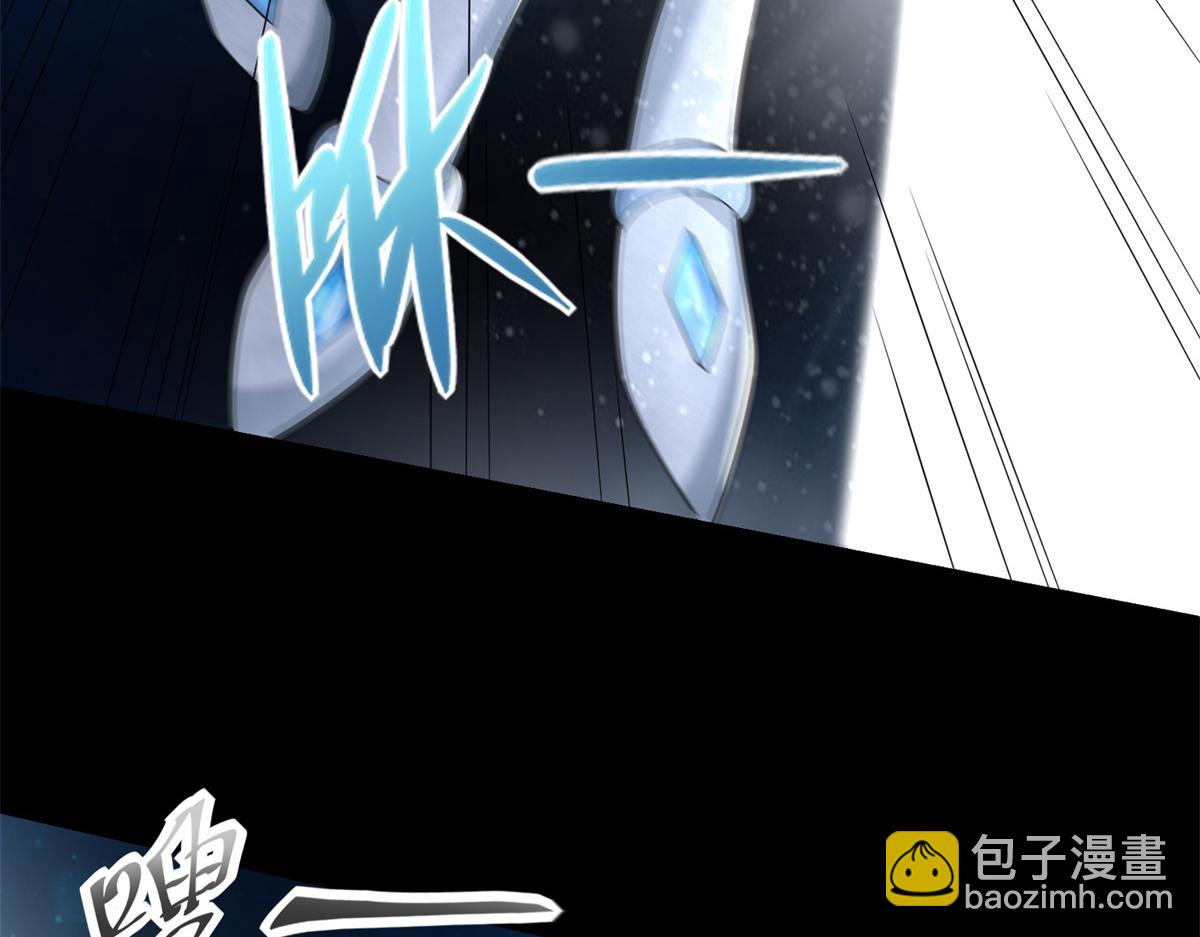 第577话 暗与光的较量19