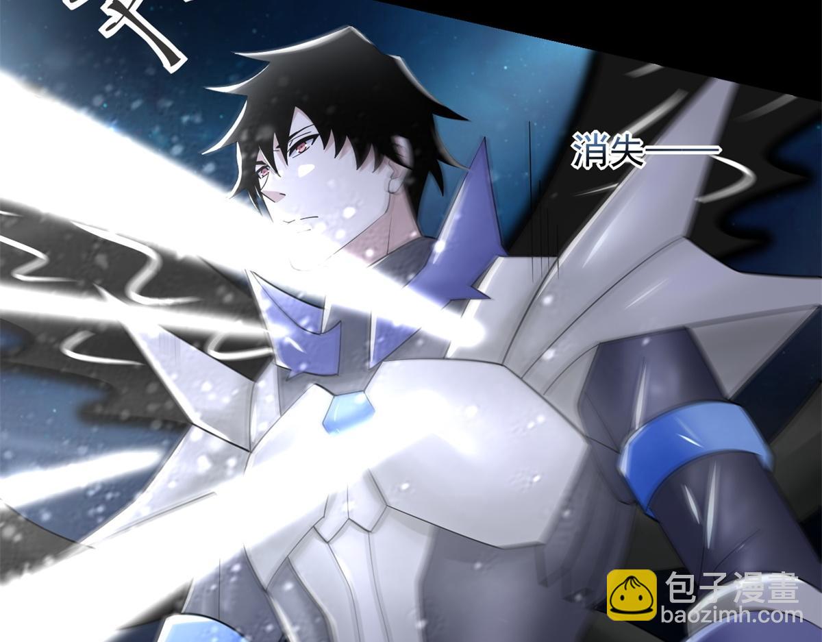 第577话 暗与光的较量20