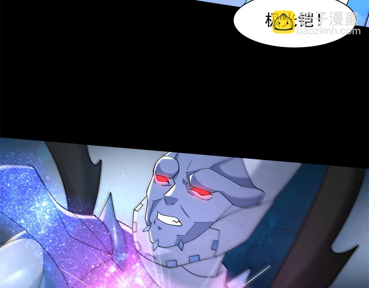第577话 暗与光的较量24