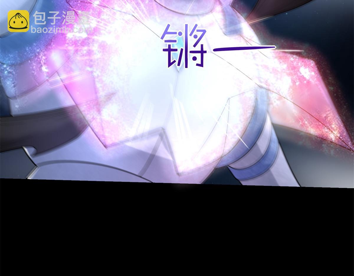 第577话 暗与光的较量25