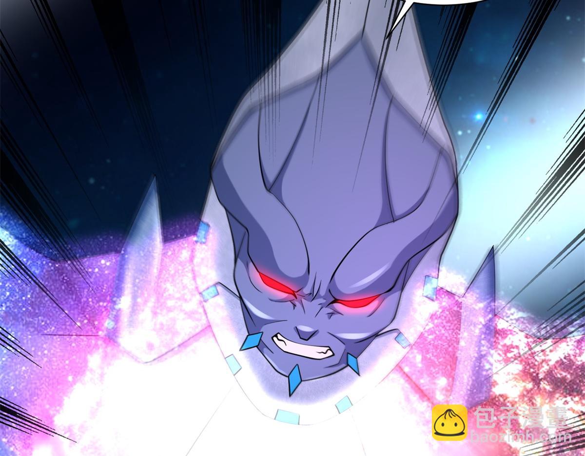 第577话 暗与光的较量29