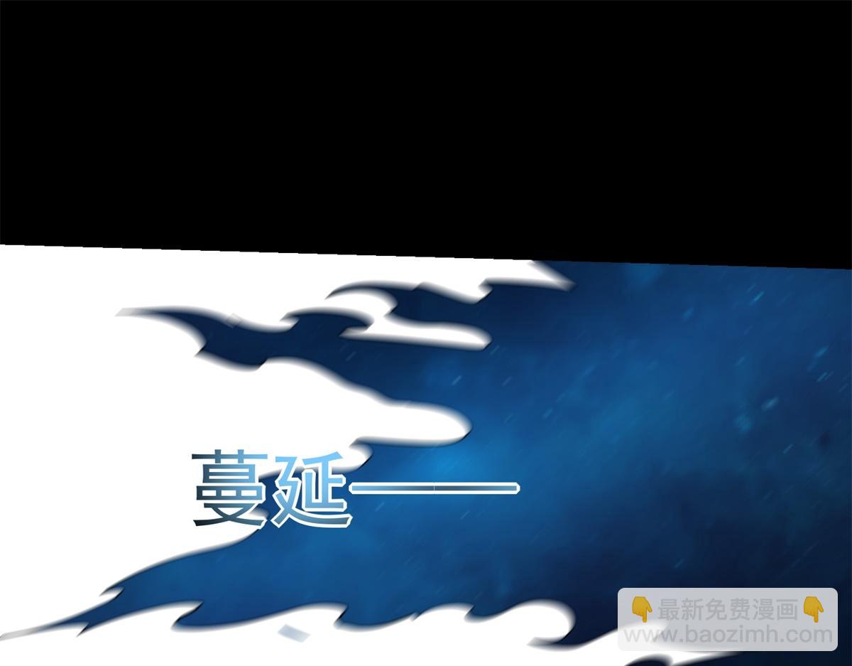 第577话 暗与光的较量3