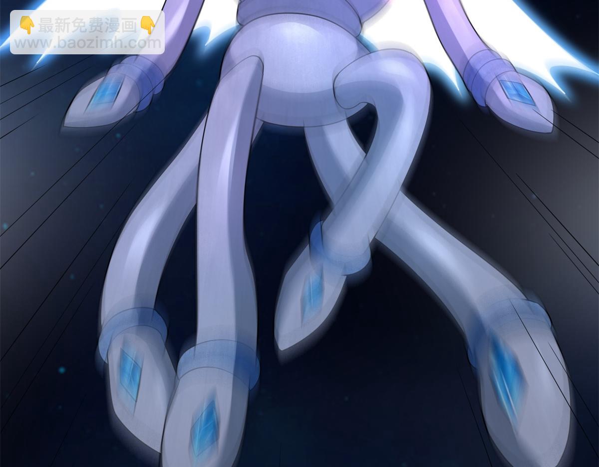 第577话 暗与光的较量33