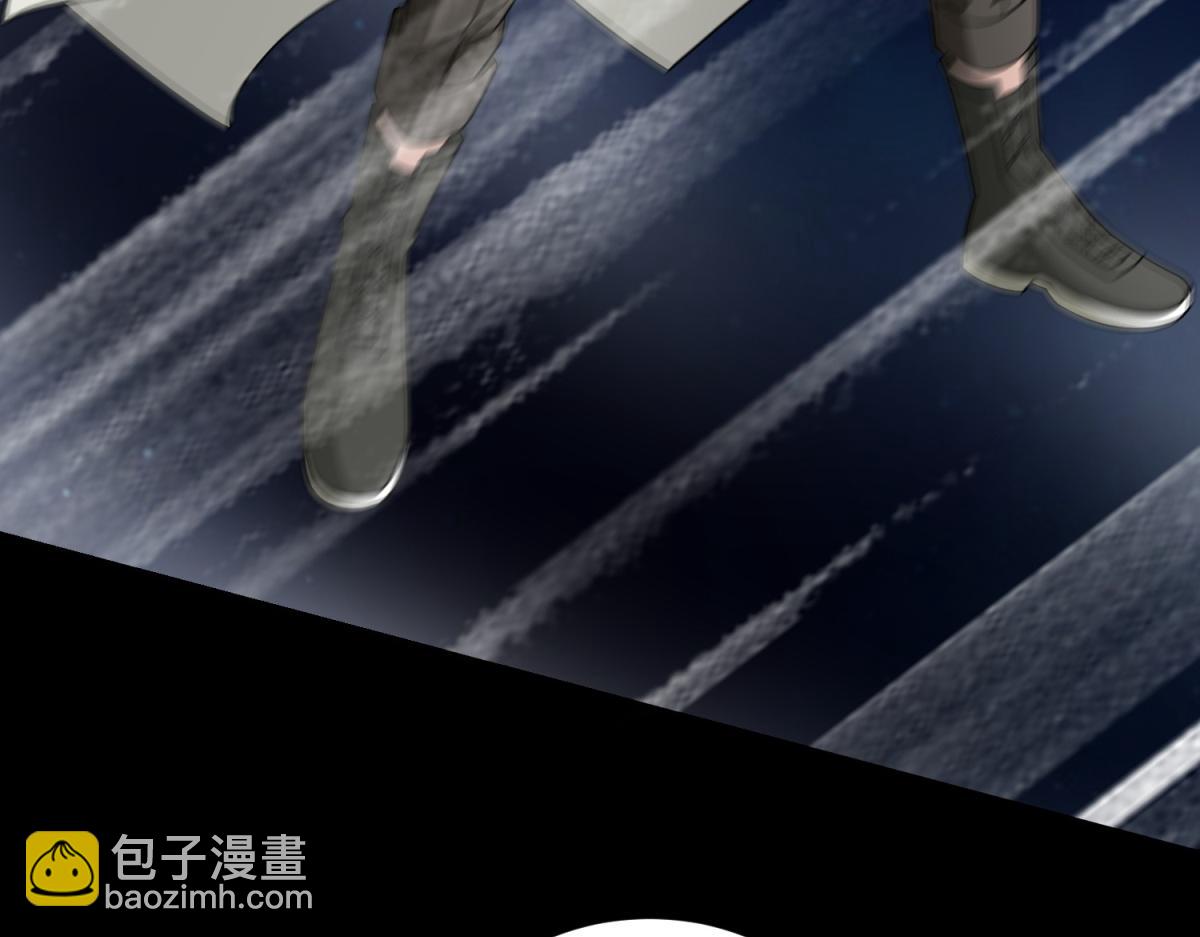 第577话 暗与光的较量43