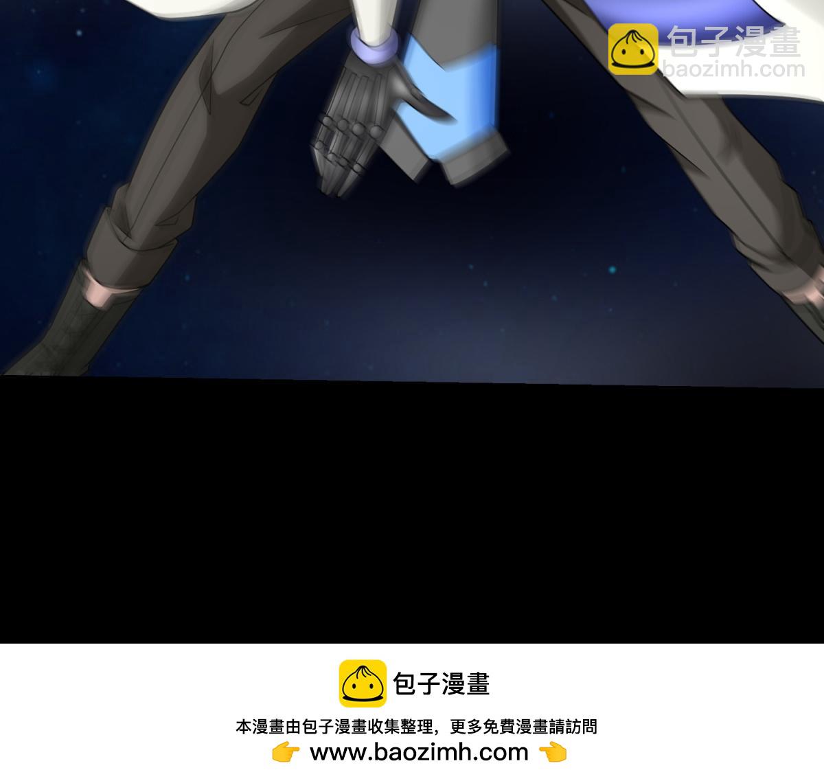 第577话 暗与光的较量49