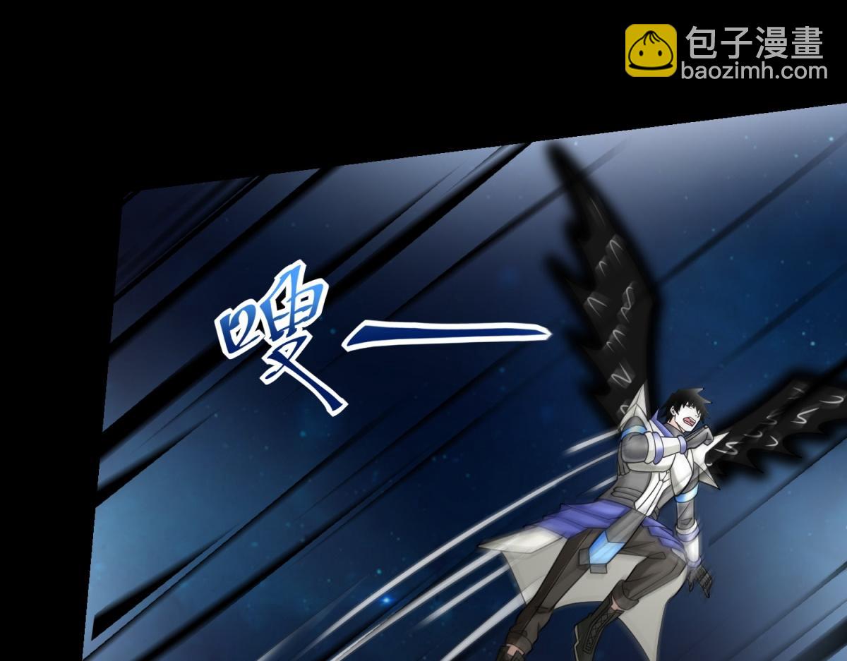 第577话 暗与光的较量50