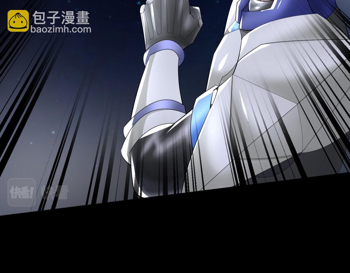 第577话 暗与光的较量62