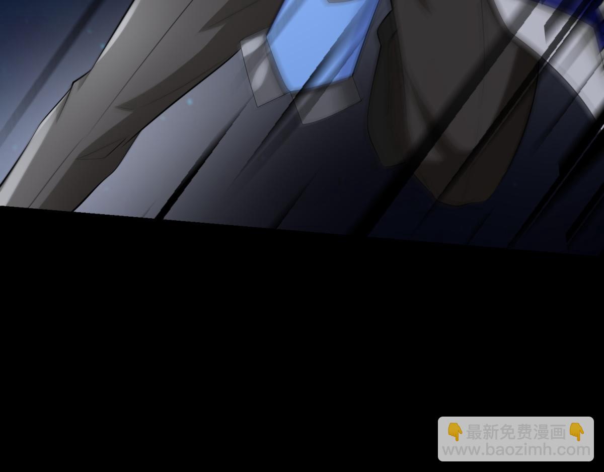第577话 暗与光的较量65