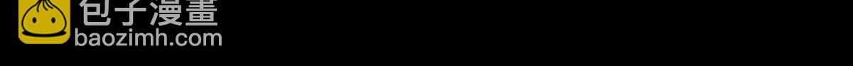 第577话 暗与光的较量66