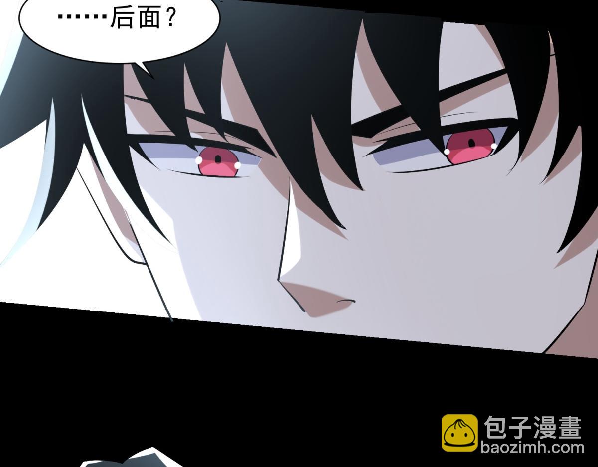 第577话 暗与光的较量72