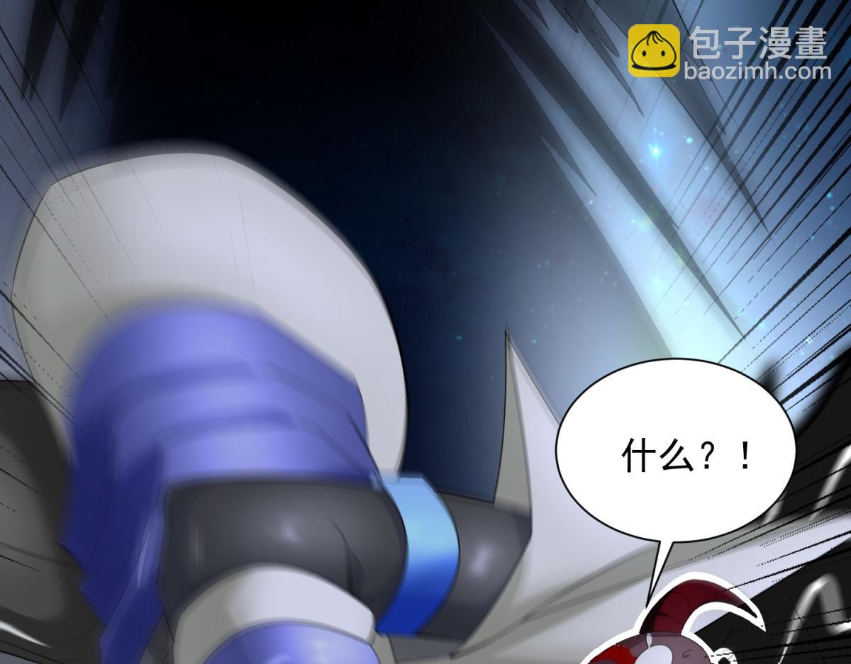 第577话 暗与光的较量80