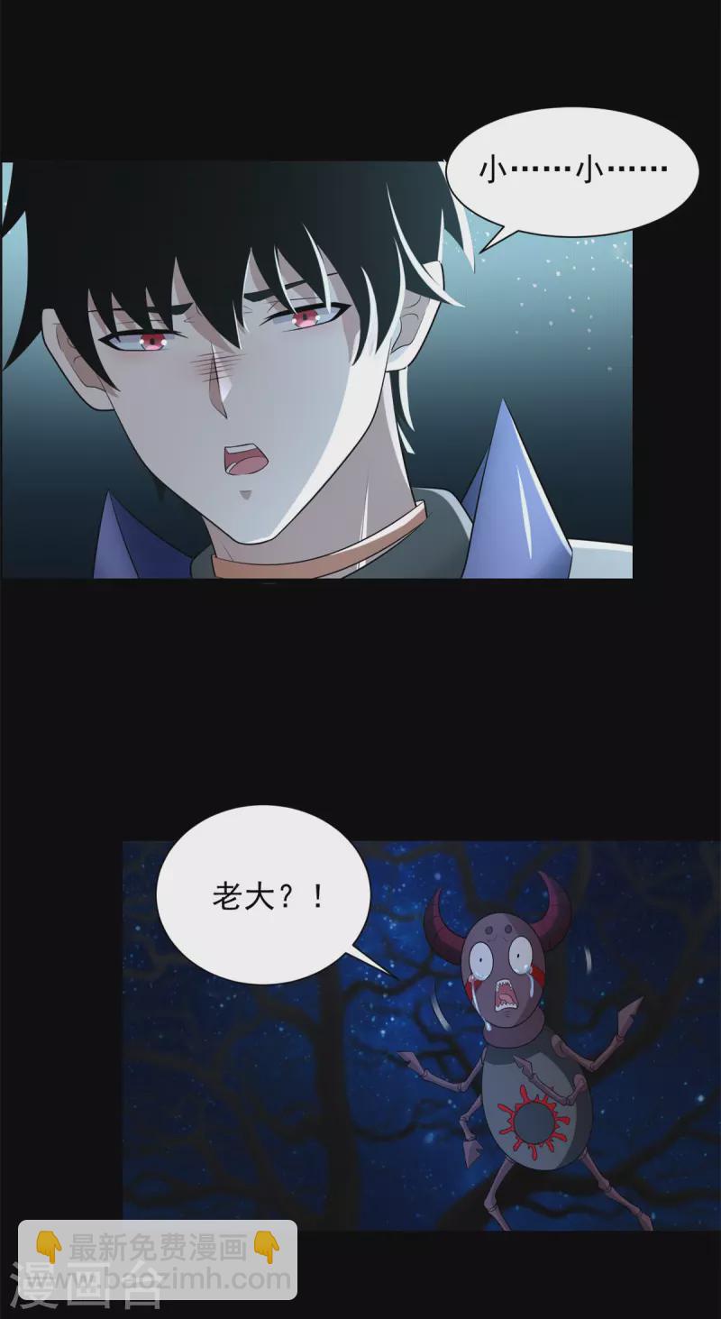 第595话 久别重逢16