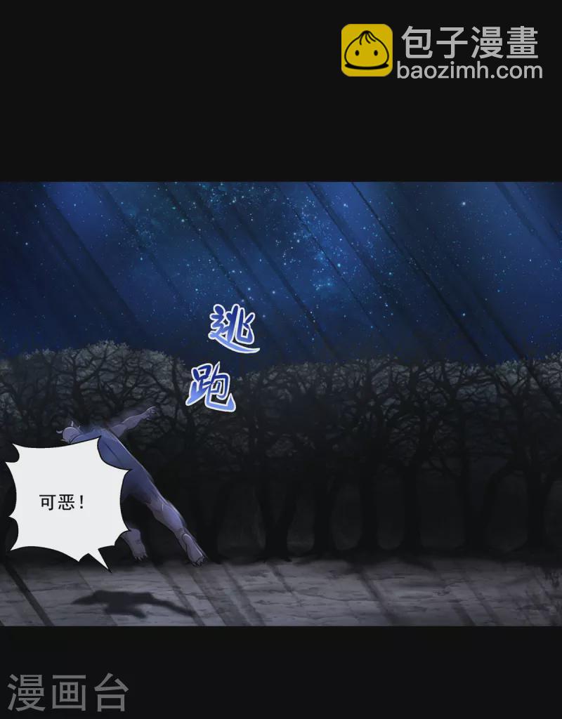 第601话 超级加倍12