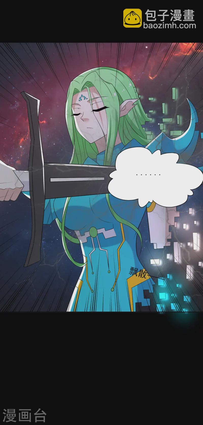第620话 再相逢5