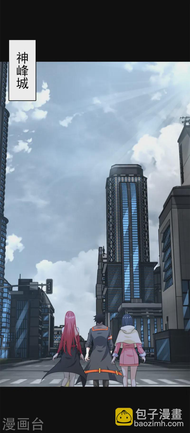 第623话 糟糕的体检7