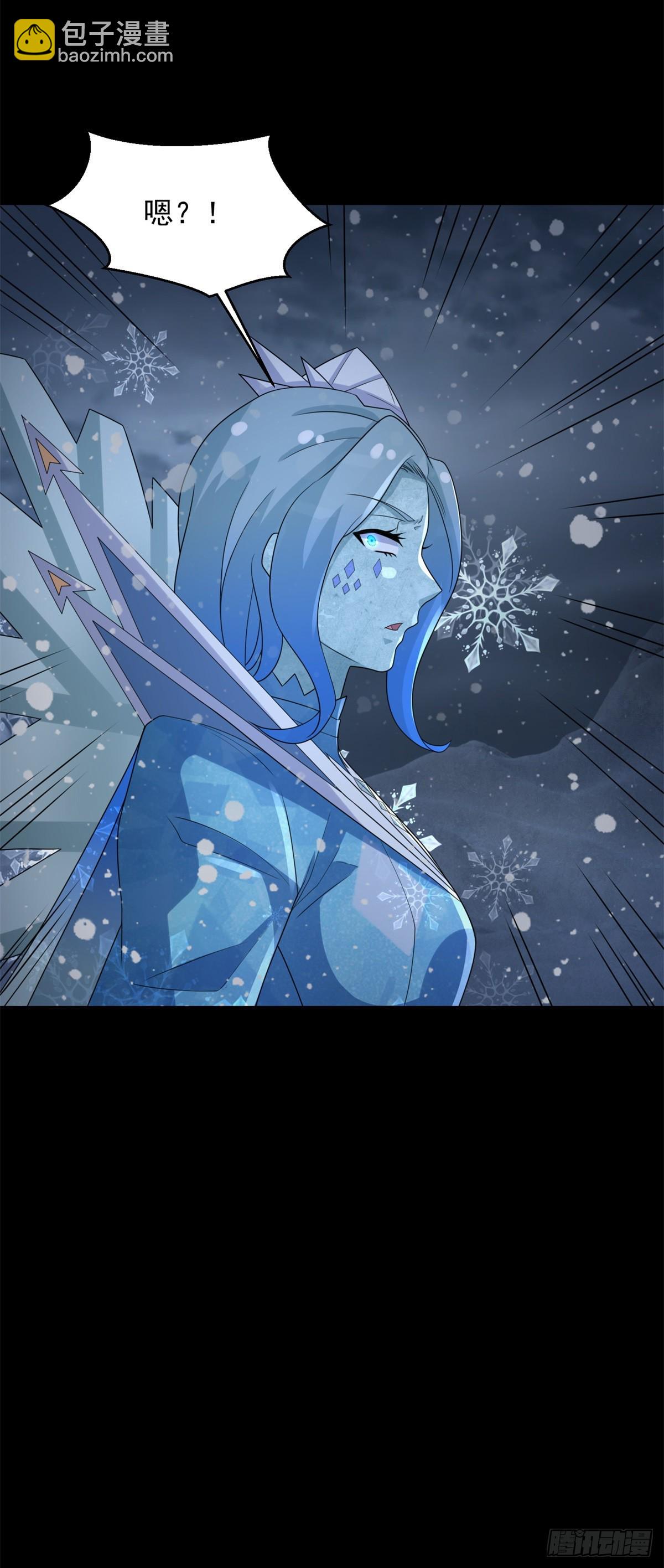 第641话 完美的黑暗26
