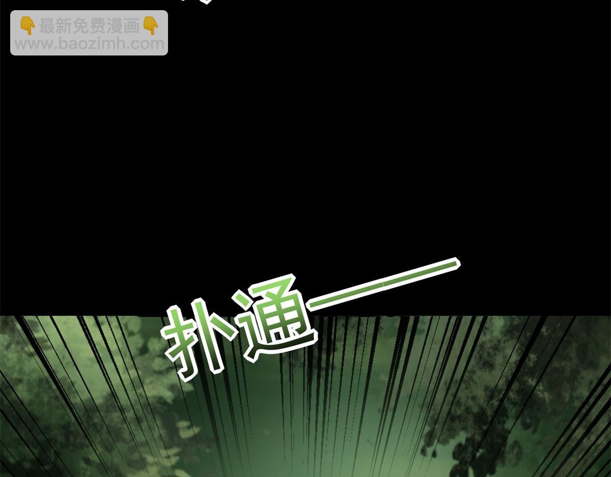 第654话 猎物狂欢13