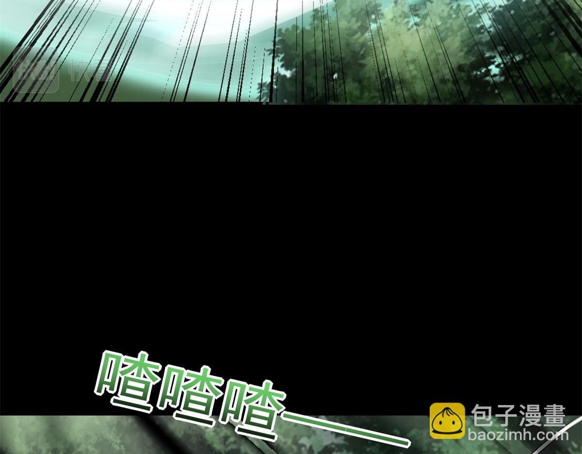第654话 猎物狂欢24