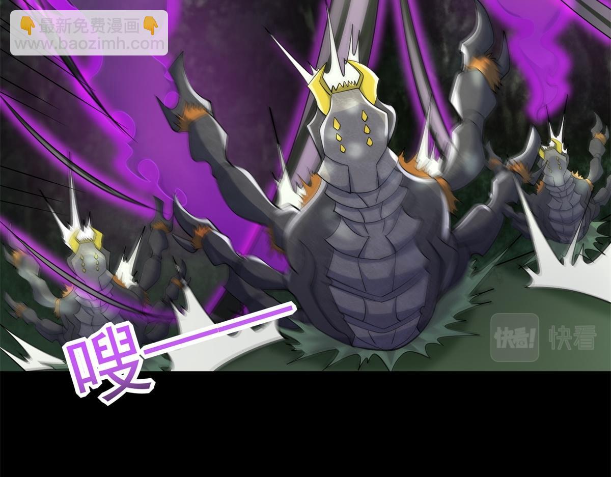 第654话 猎物狂欢33