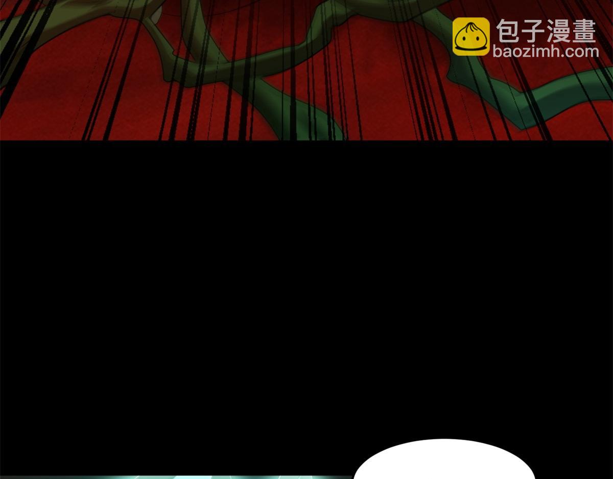 第658话 谈判105