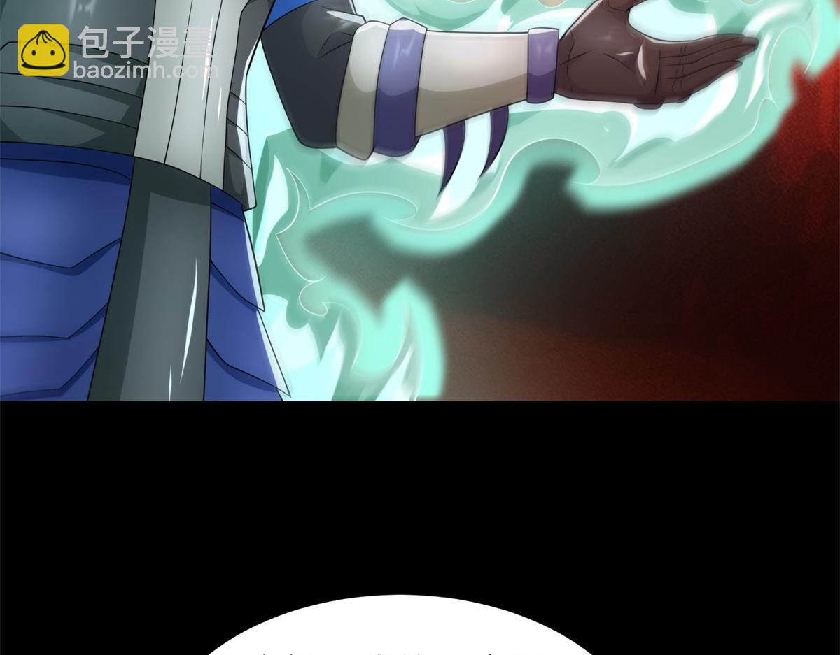第658话 谈判75