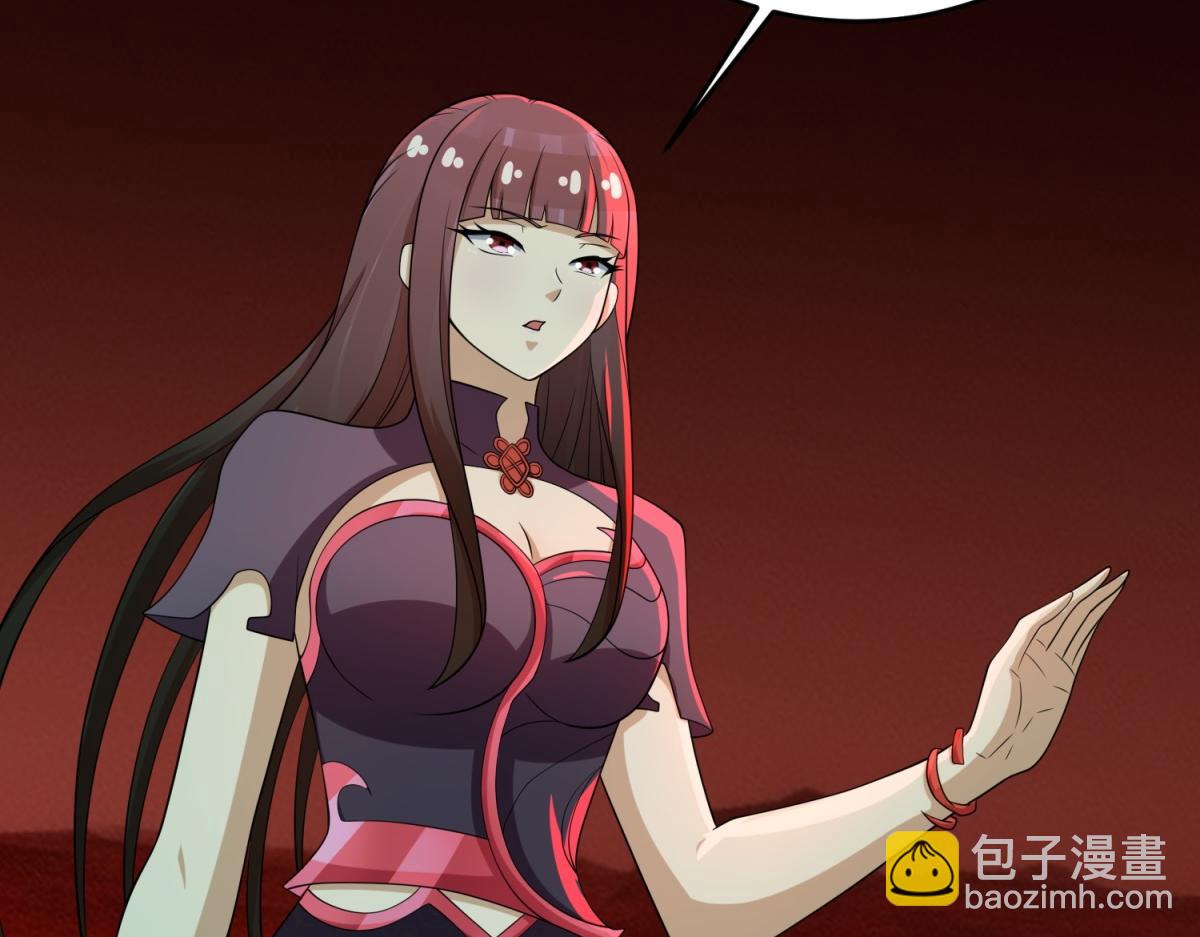 第658话 谈判90