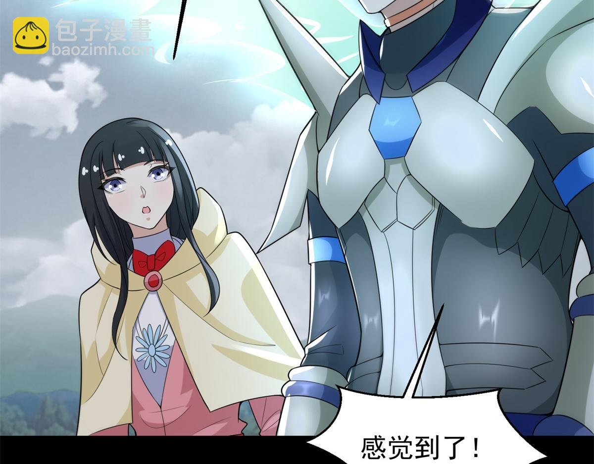 第663话 终末的胜利100