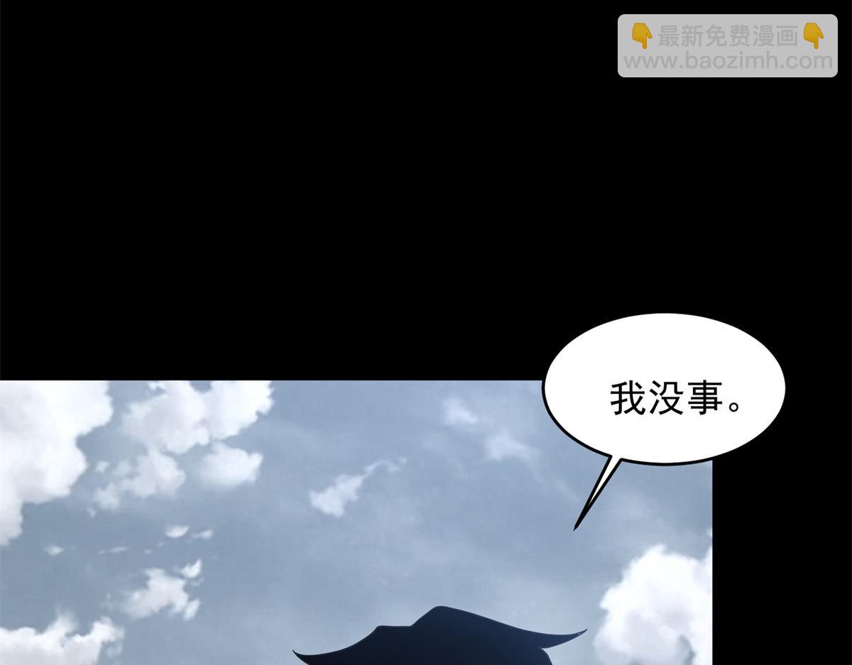第664话 终章105