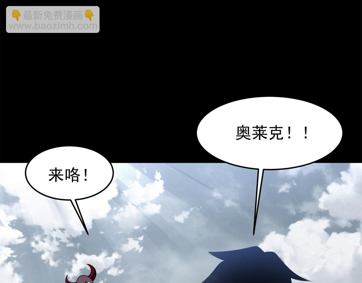 第664话 终章113