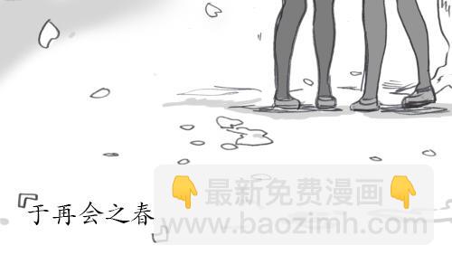 第02话6