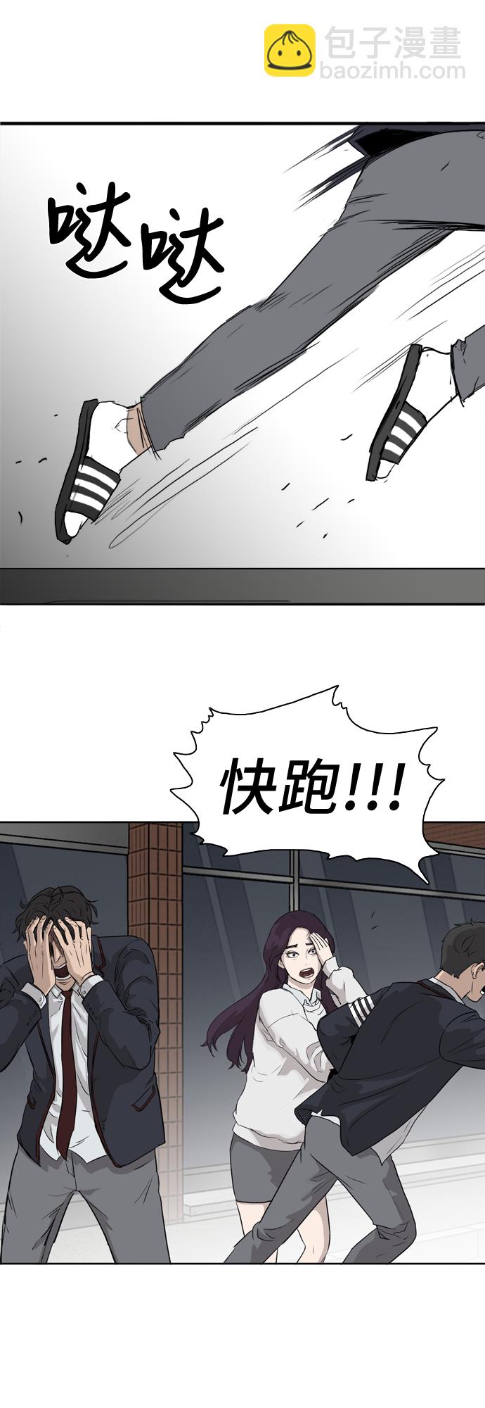 第2话102