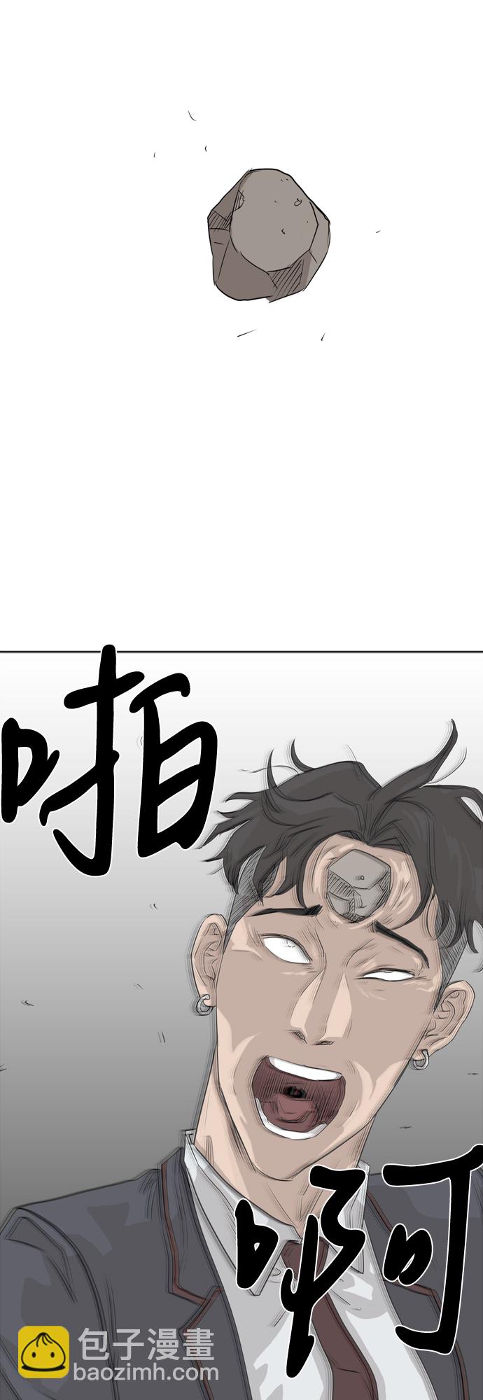 第2话104