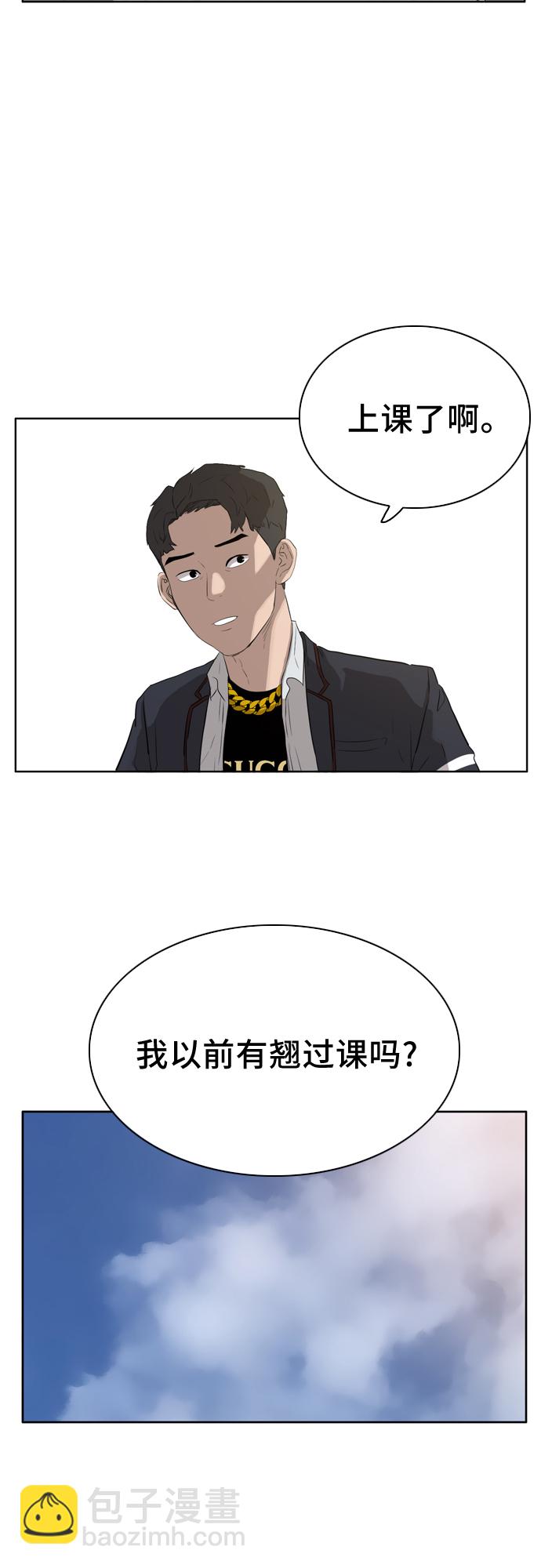 第2话65
