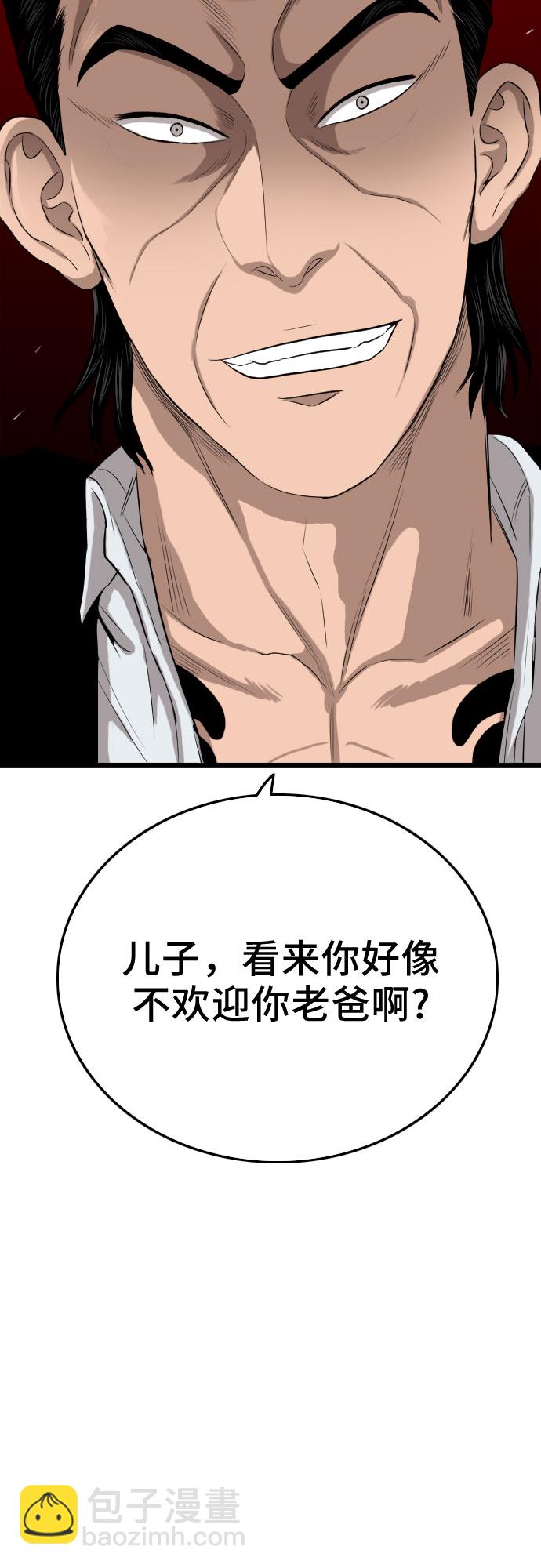 第11话89