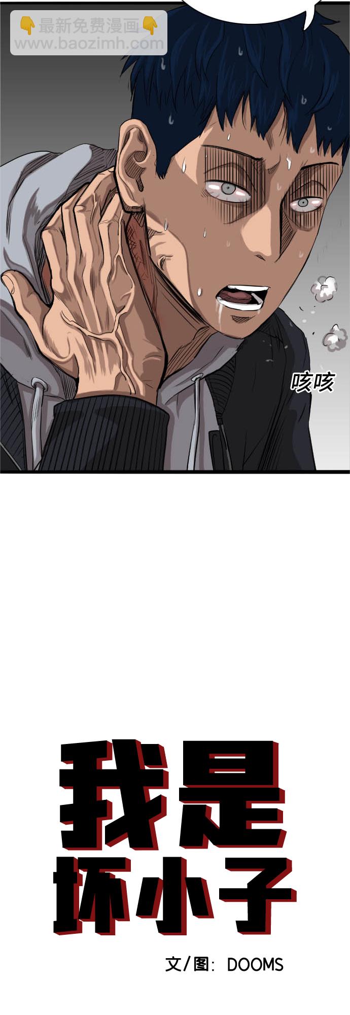 第15话1