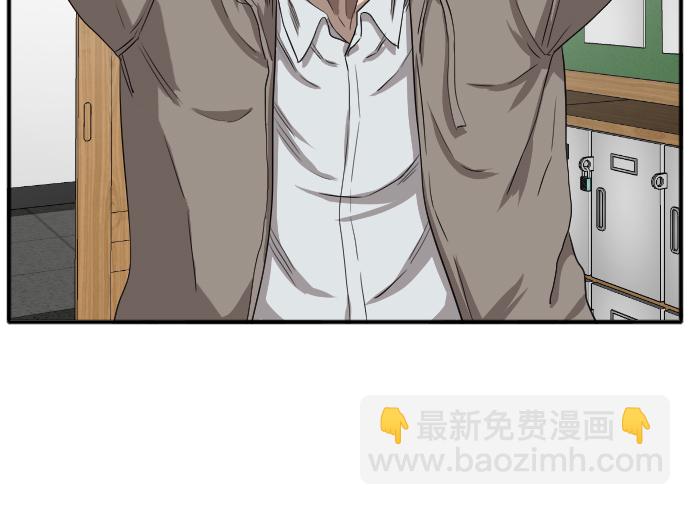 第20话33
