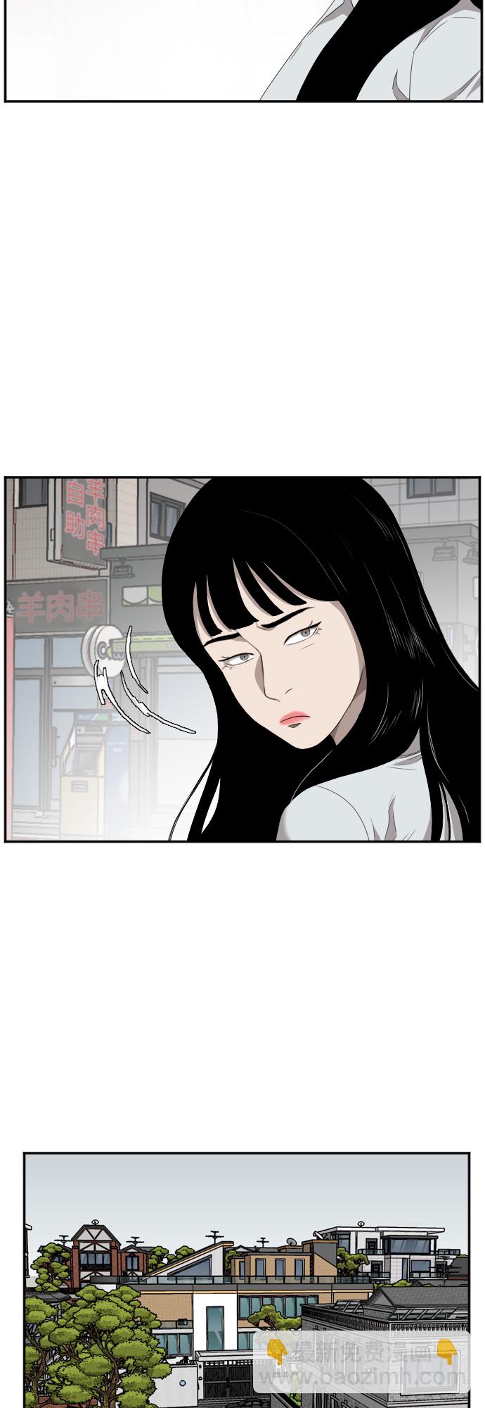 第47话14
