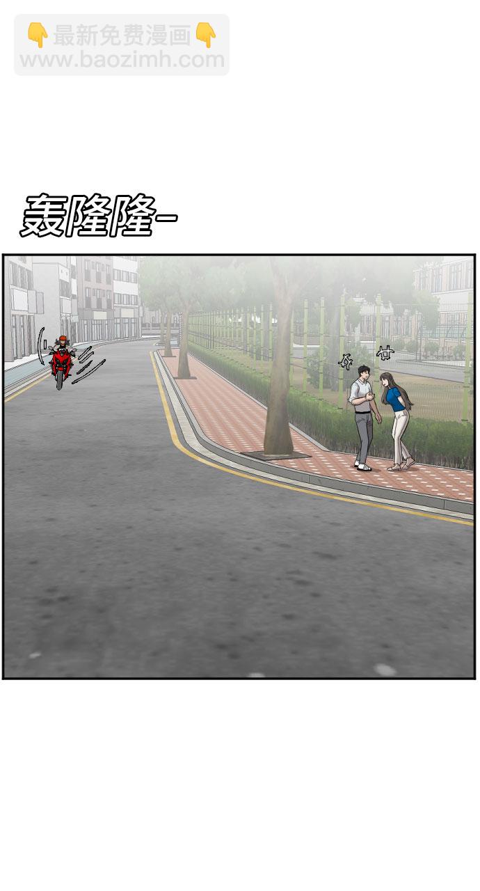 第52话46