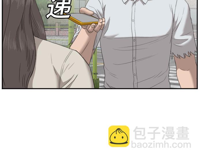 第52话58