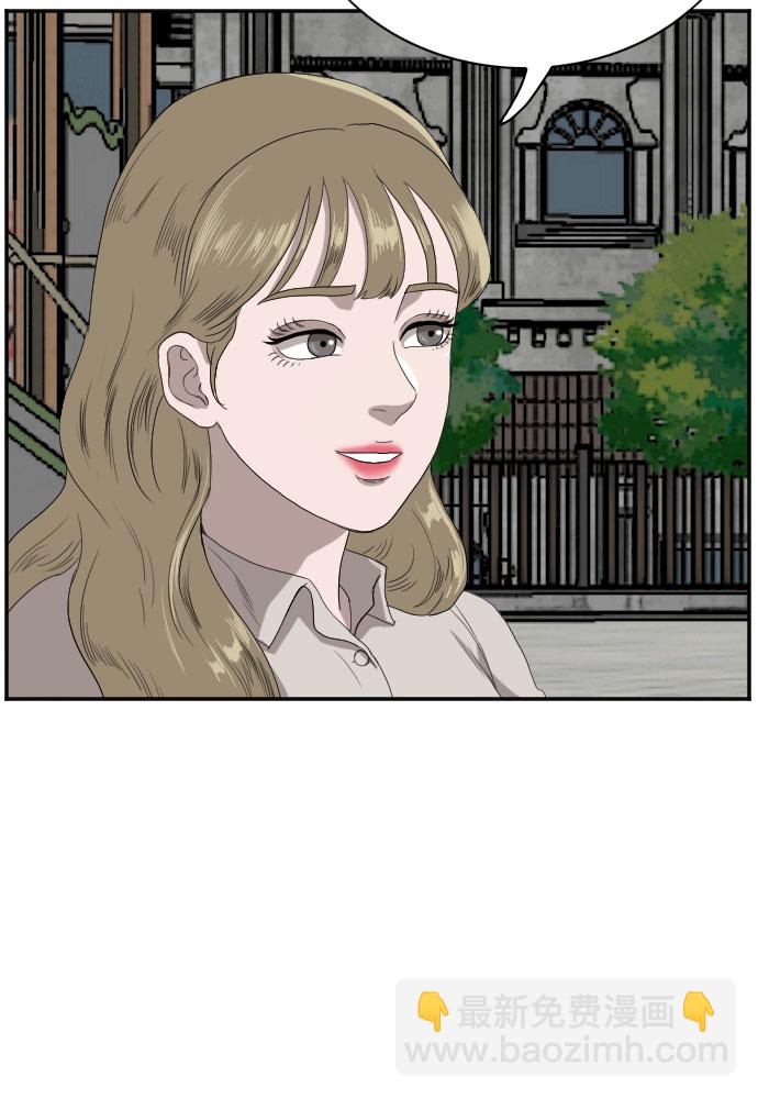 第70话58