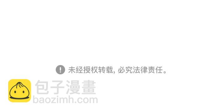 第83话71