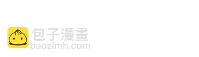 第103话54