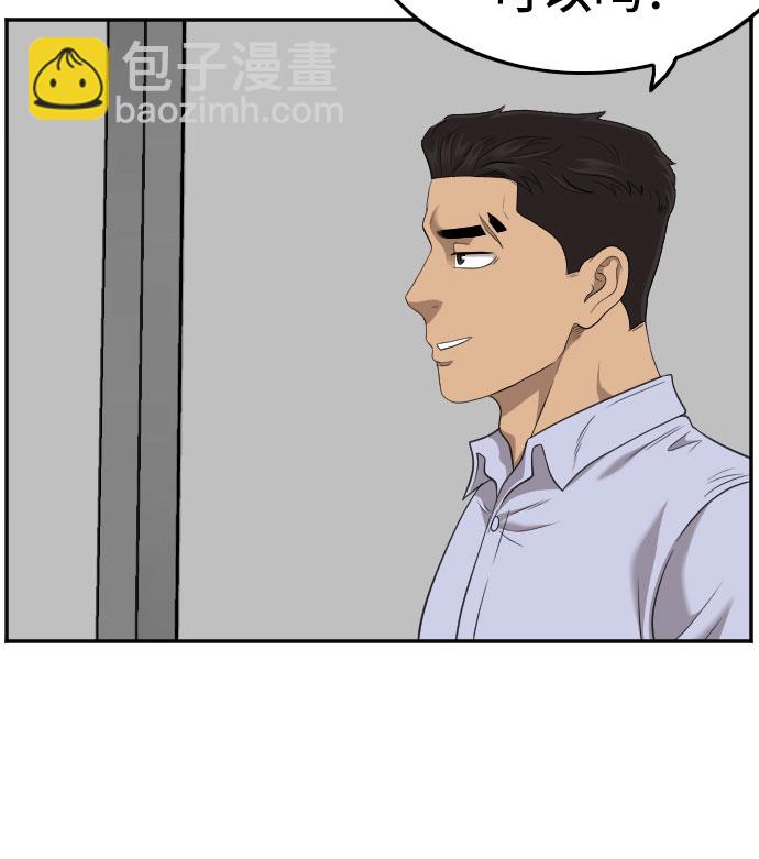 第125话24