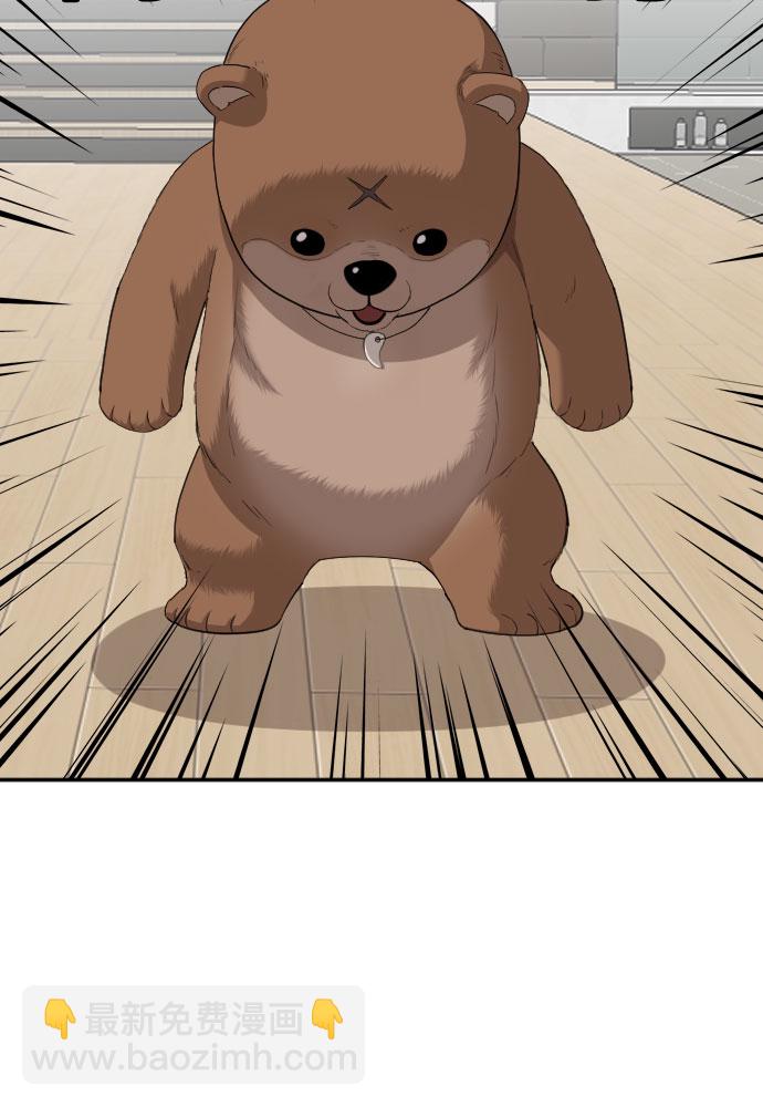 第129话16