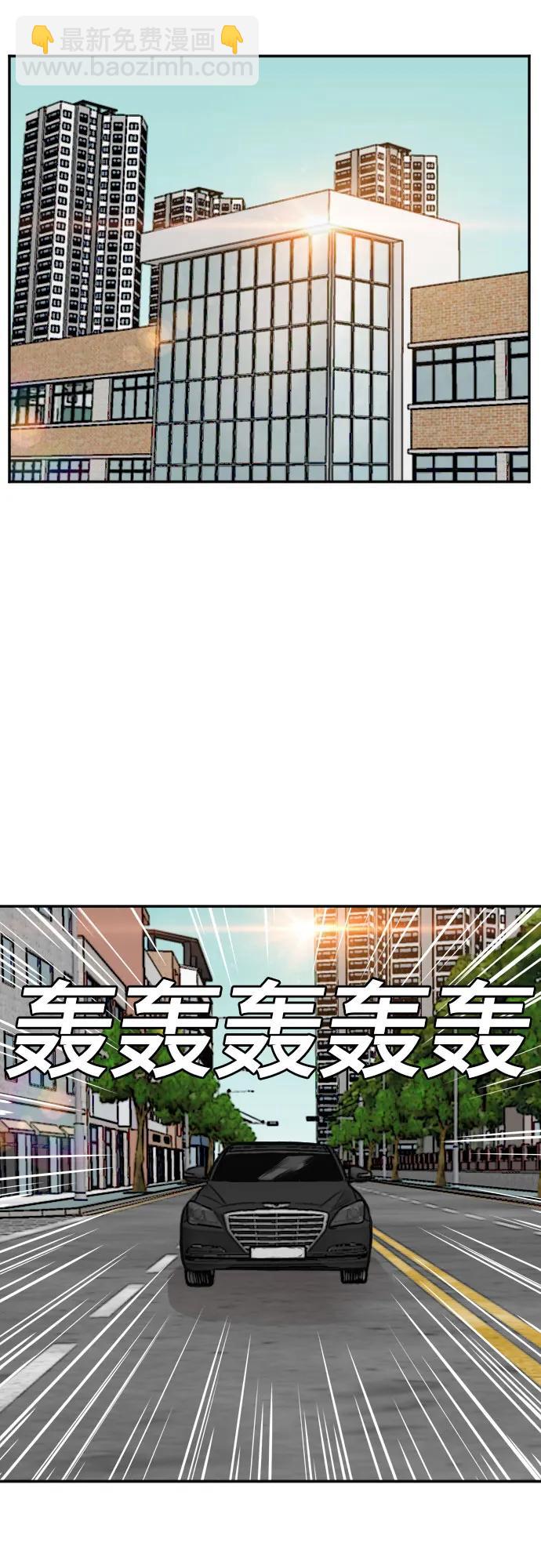 第137话26