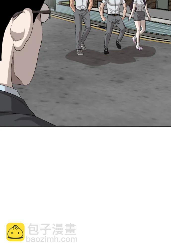 第137话40