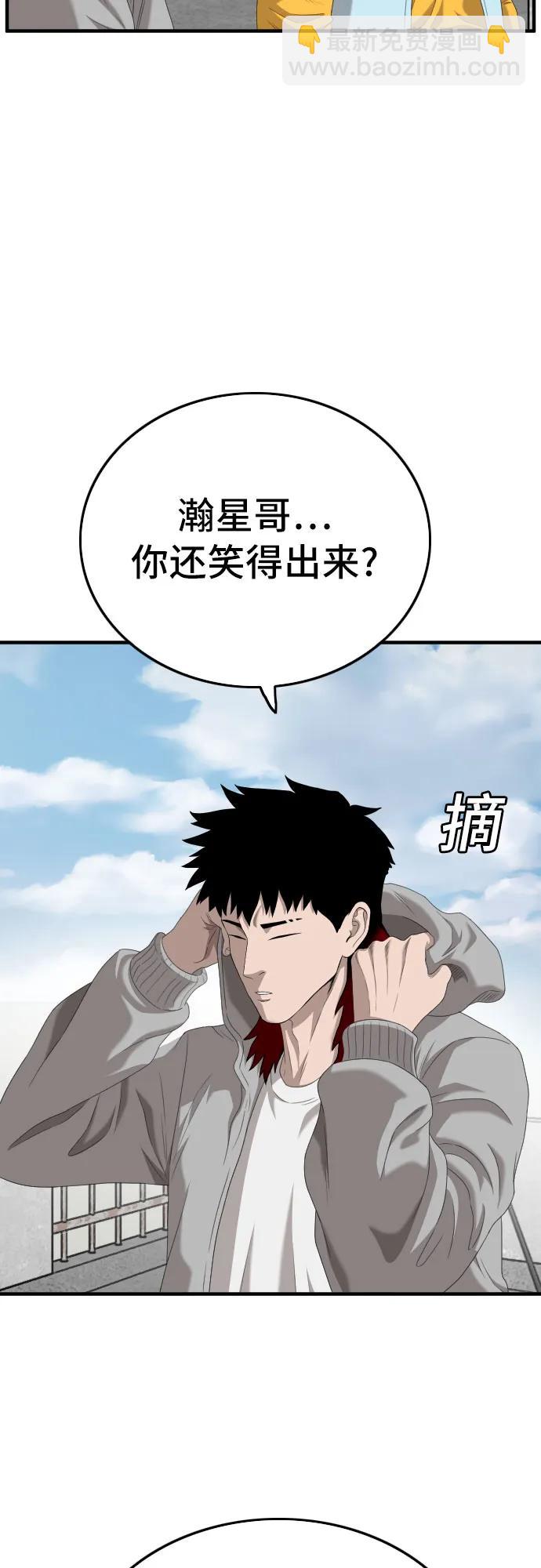 第141话18