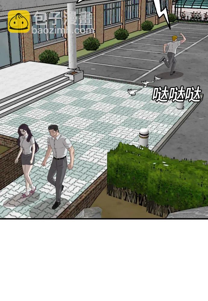 第150话16