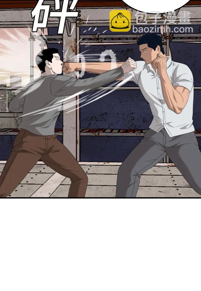 第150话68