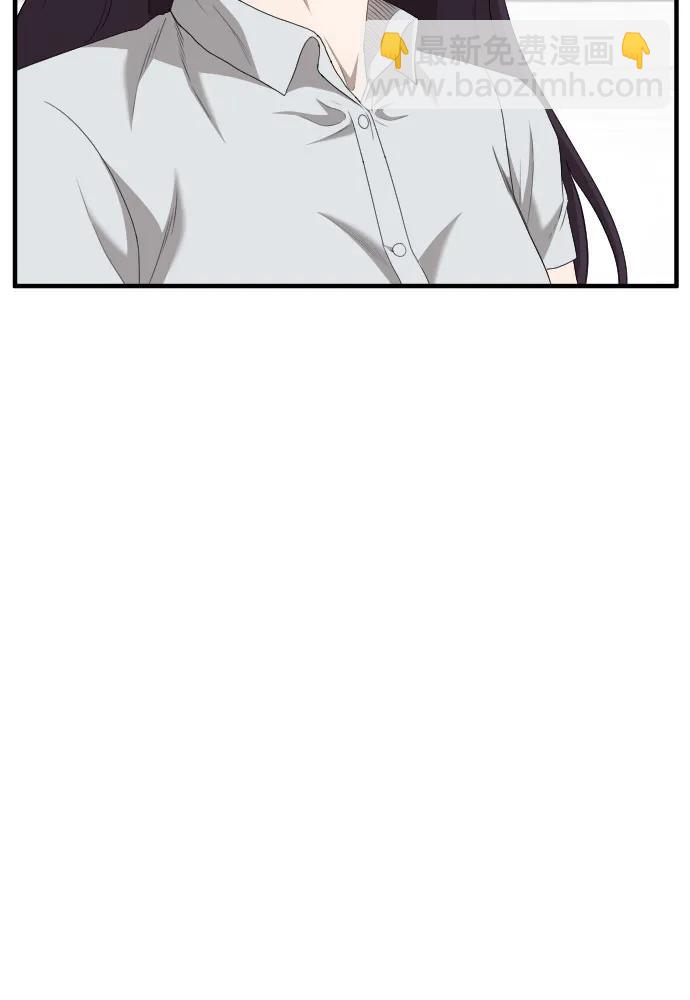 第150话8